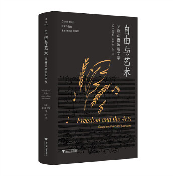  �����cˇ�g���_ɭՄ�����c�ČW