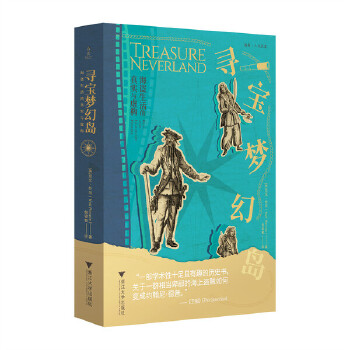  �������Íu