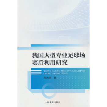  �҇����͌��I(y��)�����ِ�������о�