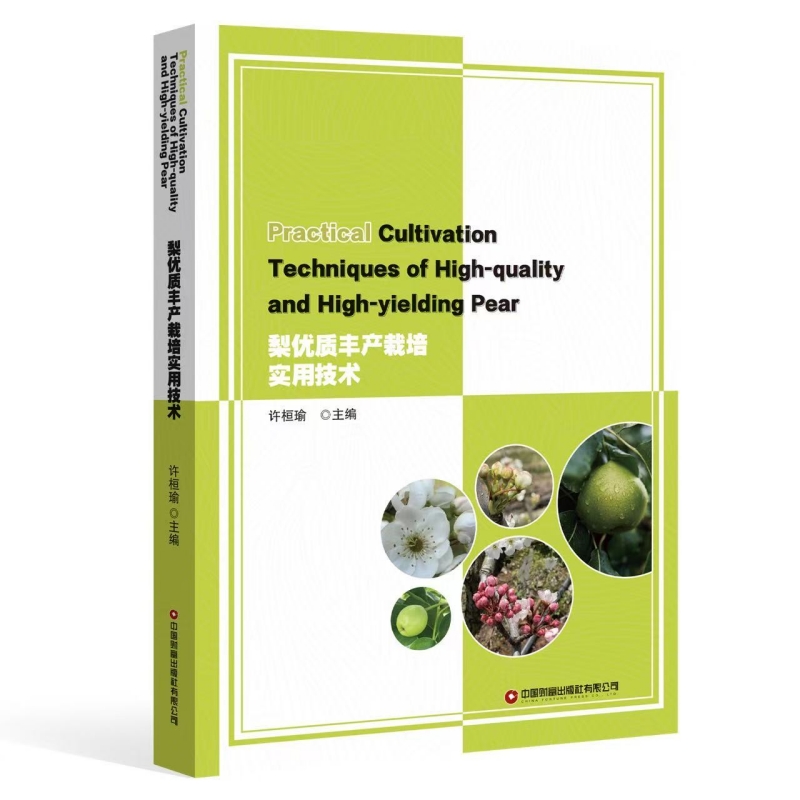 �惞(y��u)�|(zh��)�S�a(ch��n)�������ü��g(sh��)