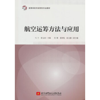  �����\�I�����c��(y��ng)��