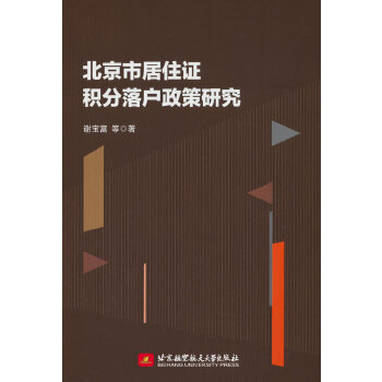  �����о�ס�C�e�����(h��)�����о�