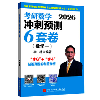  2026���Д�(sh��)�W(xu��)�_���A(y��)�y6�׾�.��(sh��)�W(xu��)һ