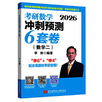  2026���Д�(sh��)�W(xu��)�_���A(y��)�y6�׾�.��(sh��)�W(xu��)��