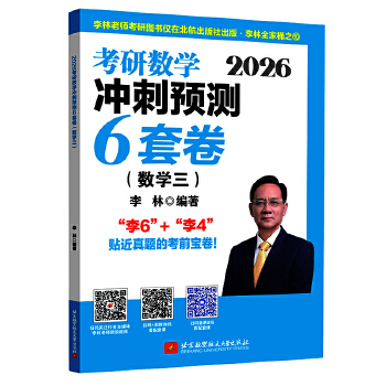  2026���Д�(sh��)�W(xu��)�_���A(y��)�y6�׾�.��(sh��)�W(xu��)��