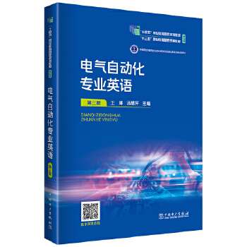 늚��Ԅӻ����I(y��)Ӣ�Z