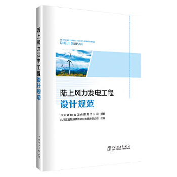  ����L(f��ng)���l(f��)늹����O(sh��)ӋҎ(gu��)��