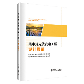  ����ʽ����l(f��)늹����O(sh��)ӋҎ(gu��)��