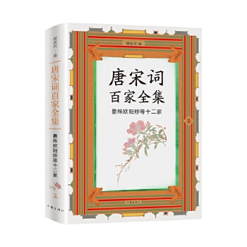  �����~�ټ�ȫ��2.����W��޵�ʮ����