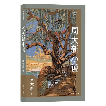  �ܴ���С�f