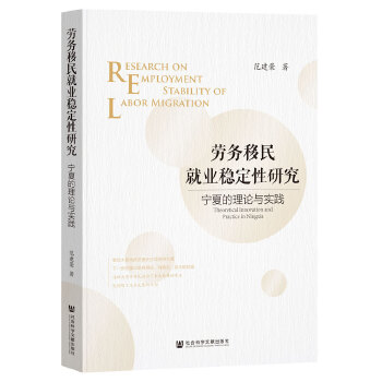  �ڄ�(w��)����͘I(y��)��(w��n)�����о������ĵ���Փ�c���`