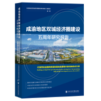 ����؅^(q��)�p�ǽ�(j��ng)��Ȧ���O(sh��)�������о����