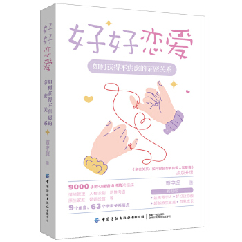  �úÑِۣ���Ϋ@�ò����]���H���Pϵ