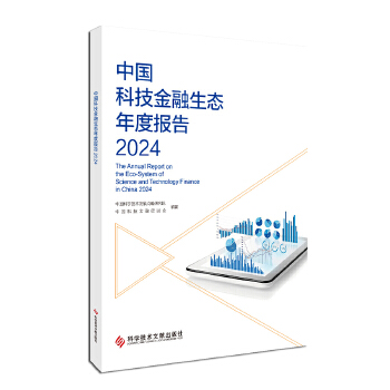  �Ї�(gu��)�Ƽ��������B(t��i)��Ȉ�(b��o)��2024