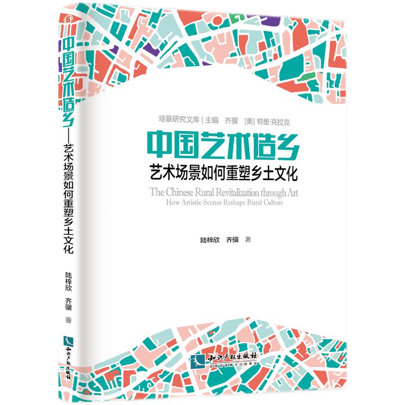 �Ї�ˇ�g(sh��)���l(xi��ng)����ˇ�g(sh��)��(ch��ng)����������l(xi��ng)���Ļ�