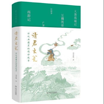  Ո�����Y��Ԓ�f�伮��ľ�����£�ԭ�������ڵĹ����@ô����˼���ŵ�С�f�о�������������W�������ڵĹŴ������¾���