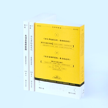 �����H������ӛ���[�صĸ�e