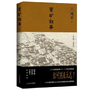  ��V���£���ÿ���˶�Ҫ�����\��ǰ��һ�ښ⡱�����A�����R�B�����������������]����̓�������ܷ��Lƪ���v���V�S�͵V���˵����\��