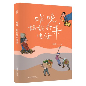 ����,��������Ԓ