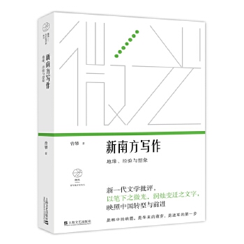 ���Ϸ�����:�ؾ�����(j��ng)�(y��n)�c����΢�⡤�������u(p��ng)�Ҽ���������݋����