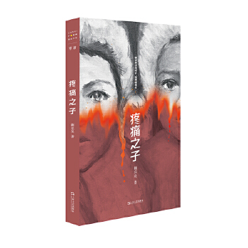  ��ʹ֮�ӣ����r(sh��)�g�����ˡ������ᘷ����¶�ƪС�f����һ����ȫ�g��Ů��֮������һ�⌑�o����Ů�Ե������