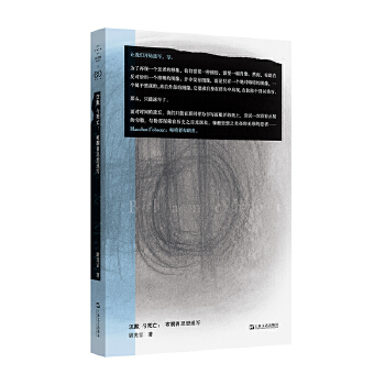  ��Ĭ�c����������Ф˼���ٌ�������W��ξ�⼪���x��Ӱ�������������˼��������ʧۙ�ߡ�Ī��˹������Ф��