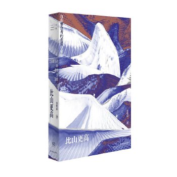 ��ɽ���ߣ������ʵ��ߵı����c�sҫ