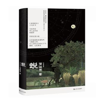  ͑���������ܿ���ʮ��Õ����R�AŮ�����R�緼�LƪС�f�����ի@�LƪС�f2024�ľ���ȫ�Ŀ��d���]������k��ͯ�����Č��x��