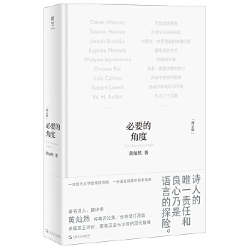  ��Ҫ�ĽǶȣ���ӆ�棩������Ԋ�������g���S�NȻ��(j��ng)���uՓ�� һ�î���Ԋ�����x���n��