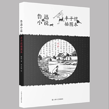 ��ѸС�f�S�Ӑ��D��