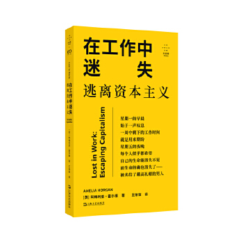 �ڹ�������ʧ:���x�Y�����x