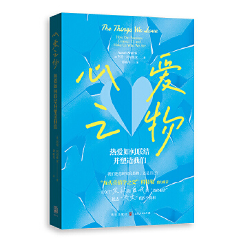  �Đ�֮�������(li��n)�Y�������҂�