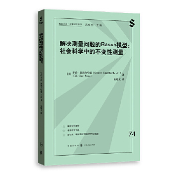  ��Q�y(c��)�����}��RASCHģ��:���(hu��)�ƌW(xu��)�еĲ�׃�Ԝy(c��)��