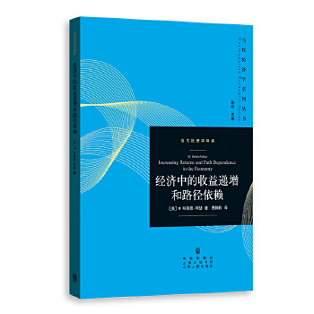  ��(j��ng)���е������f����·����ه