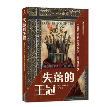  ʧ������ڣ������oӢ���mʢ�ڵ���λ�^�Б�(zh��n)