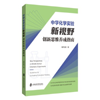  �ЌW(xu��)���W(xu��)��(sh��)�(y��n)��ҕҰ����?ji��ng)?chu��ng)��˼�S�B(y��ng)��ָ��