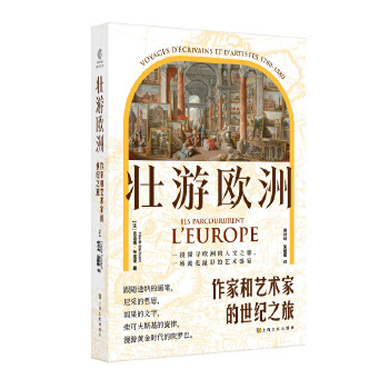  ���ΚW��:���Һ�ˇ�g(sh��)�ҵ����o(j��)֮�ã����S͸�{�Į��P����ɵ���˼����������֣���ɷ�˹�������������S��r���ĚW�_������