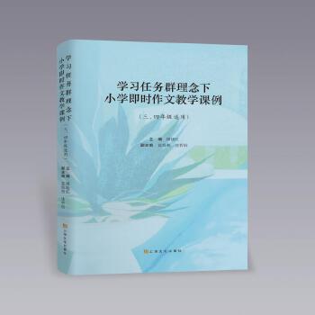 �W(xu��)��(x��)�΄�(w��)Ⱥ������С�W(xu��)���r(sh��)���Ľ̌W(xu��)�n��