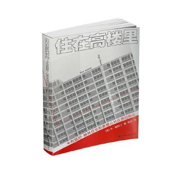 ס�ڸߘ���:��������-����סլ����������ס�������\