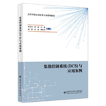  ��ɢ����ϵ�y(t��ng)