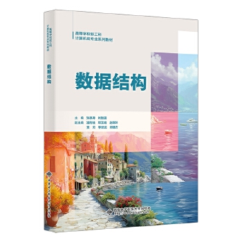  ��(sh��)��(j��)�Y(ji��)��(g��u)