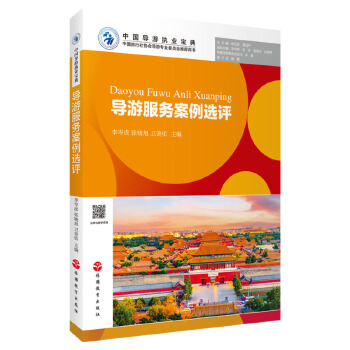  ��(d��o)�η���(w��)�����x�u(p��ng)