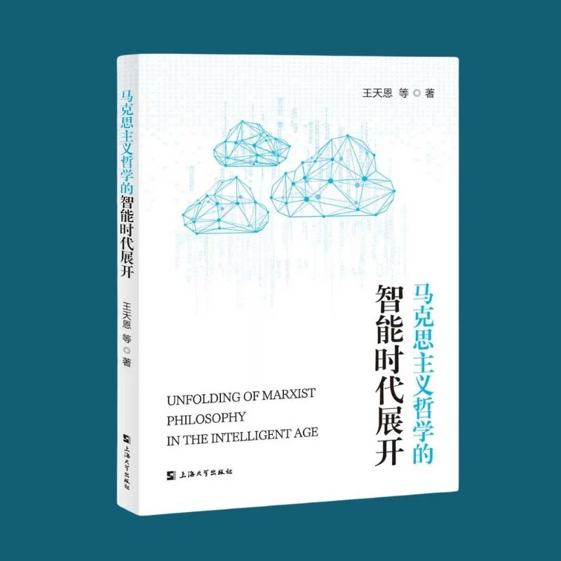 �R��˼���x�܌W(xu��)�����ܕr(sh��)��չ�_