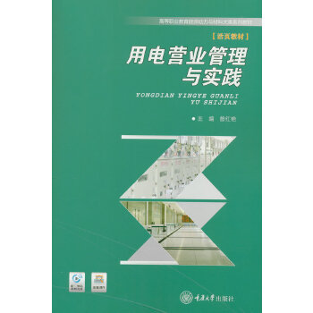  ��늠I�I(y��)�����c���`