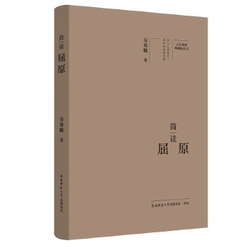  ��Ҿ�Ҫ����ذ棺��(ji��n)�x��ԭ ���˂�ӛ ��ƽ��˼����x