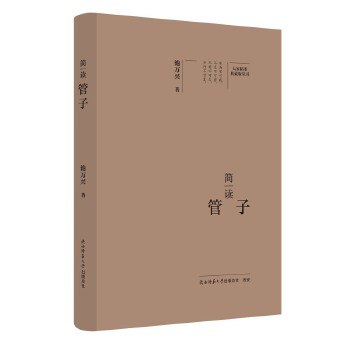  ��Ҿ�Ҫ����ذ棺���x���� ���˂�ӛ ��ƽ��˼����x