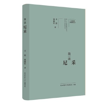  ��Ҿ�Ҫ����ذ棺��(ji��n)�x��� ���˂�ӛ ��ƽ��˼����x