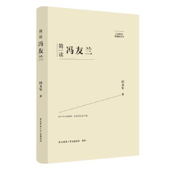  ��Ҿ�Ҫ����ذ棺���x�T���m ���˂�ӛ ��ƽ��˼����x