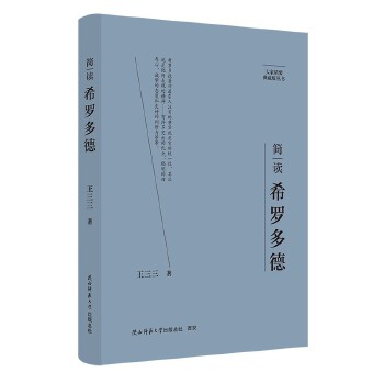  ��Ҿ�Ҫ����ذ棺��(ji��n)�xϣ�_��� ���˂�ӛ ��ƽ��˼����x