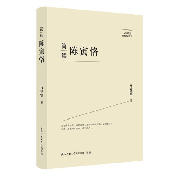  ��Ҿ�Ҫ����ذ棺��(ji��n)�x���� ���˂�ӛ ��ƽ��˼����x